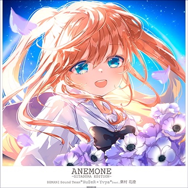 albumart