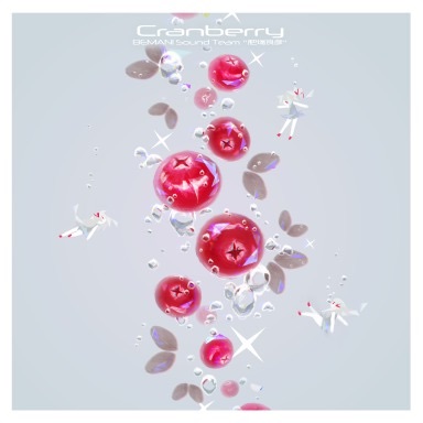 albumart